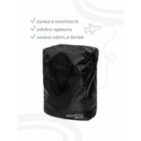 Коляска прогулочная «книга» Amarobaby Voyager (черный) - Превью изображения №12 — Интернет-магазин ПроЗаказ