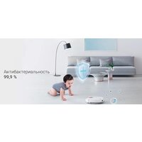 Робот-пылесос Xiaomi Mijia LDS Vacuum Cleaner Robot 2 MJST1S (китайская версия) - Превью изображения №9 — Интернет-магазин ПроЗаказ
