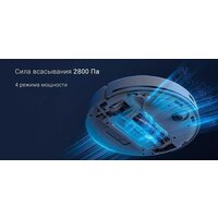 Робот-пылесос Xiaomi Mijia LDS Vacuum Cleaner Robot 2 MJST1S (китайская версия) - Превью изображения №15 — Интернет-магазин ПроЗаказ