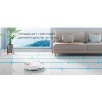 Робот-пылесос Xiaomi Mijia LDS Vacuum Cleaner Robot 2 MJST1S (китайская версия) - Превью изображения №12 — Интернет-магазин ПроЗаказ