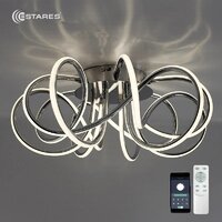 Припотолочная люстра Estares Liana Muse 105W R-APP-560x235-CHROME/WHITE-220-IP20 - Превью изображения №5 — Интернет-магазин ПроЗаказ