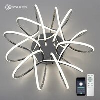 Припотолочная люстра Estares Liana Muse 105W R-APP-560x235-CHROME/WHITE-220-IP20 - Превью изображения №4 — Интернет-магазин ПроЗаказ