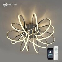 Припотолочная люстра Estares Liana Muse 105W R-APP-560x235-CHROME/WHITE-220-IP20 - Превью изображения №3 — Интернет-магазин ПроЗаказ