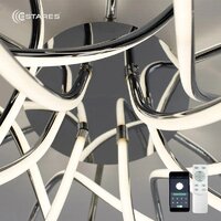 Припотолочная люстра Estares Liana Muse 105W R-APP-560x235-CHROME/WHITE-220-IP20 - Превью изображения №6 — Интернет-магазин ПроЗаказ