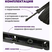 Сушилка для белья Comfort Alumin Group Потолочная 5 прутьев Black Diamond 190 см (алюминий) - Превью изображения №11 — Интернет-магазин ПроЗаказ