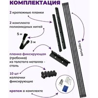 Сушилка для белья Comfort Alumin Group Потолочная 5 прутьев Black Diamond 190 см (алюминий) - Превью изображения №6 — Интернет-магазин ПроЗаказ