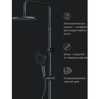 Душевая система  AM.PM X-Joy F0785A622 - Превью изображения №10 — Интернет-магазин ПроЗаказ