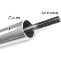 Фреза Profipower E0060 - Превью изображения №4 — Интернет-магазин ПроЗаказ