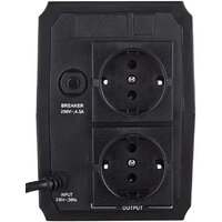Источник бесперебойного питания Kiper Power C850 (850VA/500W) - Превью изображения №2 — Интернет-магазин ПроЗаказ