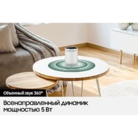 Проектор Samsung The Freestyle LSP3B - Превью изображения №18 — Интернет-магазин ПроЗаказ