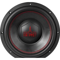 Урал Патриот 12