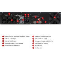 Источник бесперебойного питания CyberPower PR2200 LCD 2U (PR2200ELCDRT2U) - Превью изображения №4 — Интернет-магазин ПроЗаказ