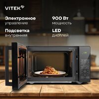 Микроволновая печь Vitek VT-MW0923 - Превью изображения №14 — Интернет-магазин ПроЗаказ