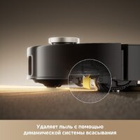 Робот-пылесос Trouver Robot Vacuum Mobius 60 Black RLV83LE (евровилка, черный) - Превью изображения №13 — Интернет-магазин ПроЗаказ