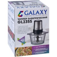 Чоппер Galaxy Line GL2355 - Превью изображения №10 — Интернет-магазин ПроЗаказ