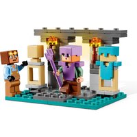 Конструктор LEGO Minecraft 21252 Оружейная комната - Превью изображения №5 — Интернет-магазин ПроЗаказ
