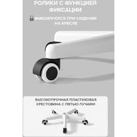 Детское ортопедическое кресло Everprof Kids 104 (темно-серый) - Превью изображения №8 — Интернет-магазин ПроЗаказ