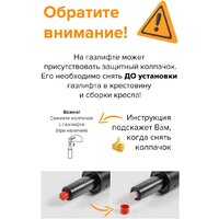 Детское ортопедическое кресло Everprof Kids 104 (темно-серый) - Превью изображения №9 — Интернет-магазин ПроЗаказ