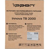 Источник бесперебойного питания IPPON Innova TB 2000 2050423 - Превью изображения №19 — Интернет-магазин ПроЗаказ
