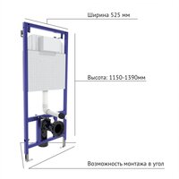 Унитаз подвесной Berges Wasserhaus Ego XL Rimless + Toma Slim SO + Novum525 + L3 043203 - Превью изображения №3 — Интернет-магазин ПроЗаказ