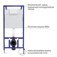 Унитаз подвесной Berges Wasserhaus Ego XL Rimless + Toma Slim SO + Novum525 + L3 043203 - Превью изображения №2 — Интернет-магазин ПроЗаказ
