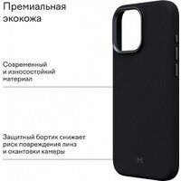 Чехол для телефона Magssory Eco Leather Case Midnight для iPhone 16 Pro Max CLT029m - Превью изображения №3 — Интернет-магазин ПроЗаказ