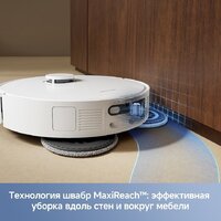 Робот-пылесос Trouver Robot Vacuum E40 Ultra RLE21SE (евровилка, белый) - Превью изображения №7 — Интернет-магазин ПроЗаказ