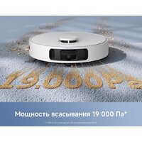 Робот-пылесос Trouver Robot Vacuum E40 Ultra RLE21SE (евровилка, белый) - Превью изображения №6 — Интернет-магазин ПроЗаказ