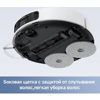 Робот-пылесос Trouver Robot Vacuum E40 Ultra RLE21SE (евровилка, белый) - Превью изображения №8 — Интернет-магазин ПроЗаказ
