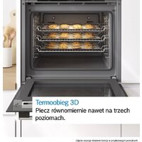 Электрический духовой шкаф Bosch Serie 6 HBG536EW4 - Превью изображения №7 — Интернет-магазин ПроЗаказ