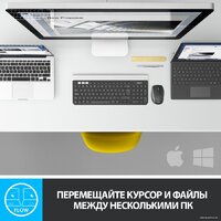 Мышь Logitech MX Anywhere 2S Bluetooth Edition (графитовый) - Превью изображения №2 — Интернет-магазин ПроЗаказ