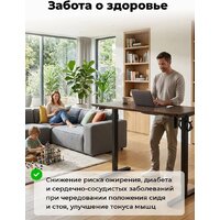 Подстолье для стола Ritmix TBL-1441 (черный) - Превью изображения №10 — Интернет-магазин ПроЗаказ