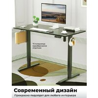 Подстолье для стола Ritmix TBL-1441 (черный) - Превью изображения №3 — Интернет-магазин ПроЗаказ