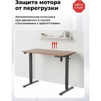 Подстолье для стола Ritmix TBL-1441 (черный) - Превью изображения №6 — Интернет-магазин ПроЗаказ
