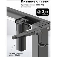 Подстолье для стола Ritmix TBL-1441 (черный) - Превью изображения №4 — Интернет-магазин ПроЗаказ