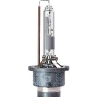 Ксеноновая лампа Osram D2R Xenarc Original 1шт - Превью изображения №2 — Интернет-магазин ПроЗаказ