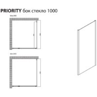 Душевая стенка Allen Brau Priority 3.31048.BBA 99x200 294077 (черный браш) - Превью изображения №3 — Интернет-магазин ПроЗаказ
