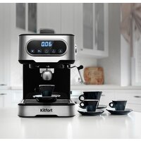 Рожковая кофеварка Kitfort KT-765 - Превью изображения №8 — Интернет-магазин ПроЗаказ