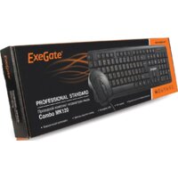 Офисный набор ExeGate Professional Standard Combo MK120 OEM EX287139RUS - Превью изображения №6 — Интернет-магазин ПроЗаказ