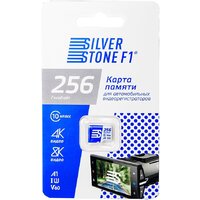 Видеорегистратор SilverStone F1 ViJet - Превью изображения №17 — Интернет-магазин ПроЗаказ