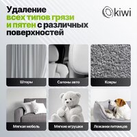 Пылесос Kiwi KCC-4325 (черный) - Превью изображения №9 — Интернет-магазин ПроЗаказ