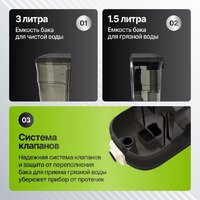 Пылесос Kiwi KCC-4325 (черный) - Превью изображения №8 — Интернет-магазин ПроЗаказ