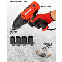 Гайковерт ForceKraft FK-P1B-GW5-500 - Превью изображения №5 — Интернет-магазин ПроЗаказ