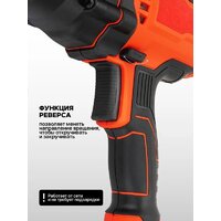 Гайковерт ForceKraft FK-P1B-GW5-500 - Превью изображения №6 — Интернет-магазин ПроЗаказ