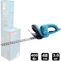Кусторез Makita UH4861 - Превью изображения №4 — Интернет-магазин ПроЗаказ