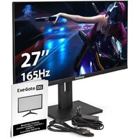 Игровой монитор ExeGate Combat EG2707C EX296975RUS - Превью изображения №6 — Интернет-магазин ПроЗаказ