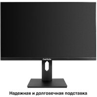Игровой монитор ExeGate Combat EG2707C EX296975RUS - Превью изображения №4 — Интернет-магазин ПроЗаказ
