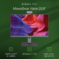 Моноблок Digma Pro Vision DM23P5-ADXW01 - Превью изображения №2 — Интернет-магазин ПроЗаказ