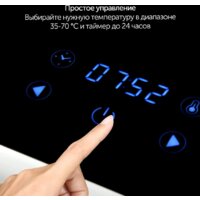 Сушилка для овощей и фруктов StarWind SFD9534 - Превью изображения №5 — Интернет-магазин ПроЗаказ
