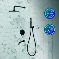 Душевая система  РМС SUS129BL-1S - Превью изображения №2 — Интернет-магазин ПроЗаказ